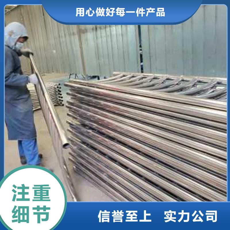 不锈钢复合管护栏质量优良