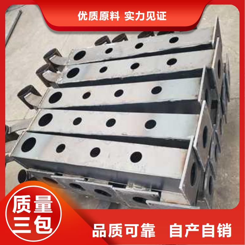 澄迈县钢索桥栏杆厂家数十年行业经验