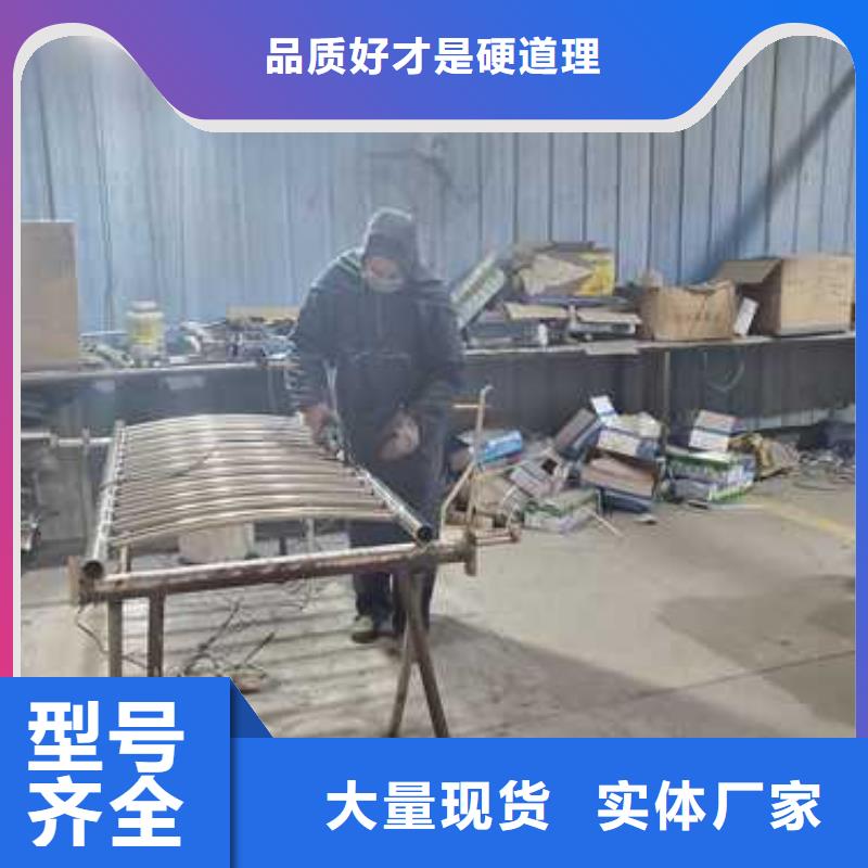 铝合金护栏产品实物图