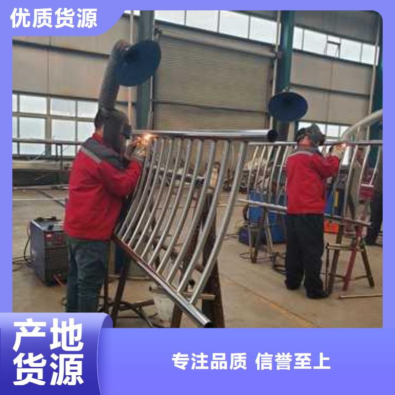天桥道路防撞栏杆厂家-做工精细