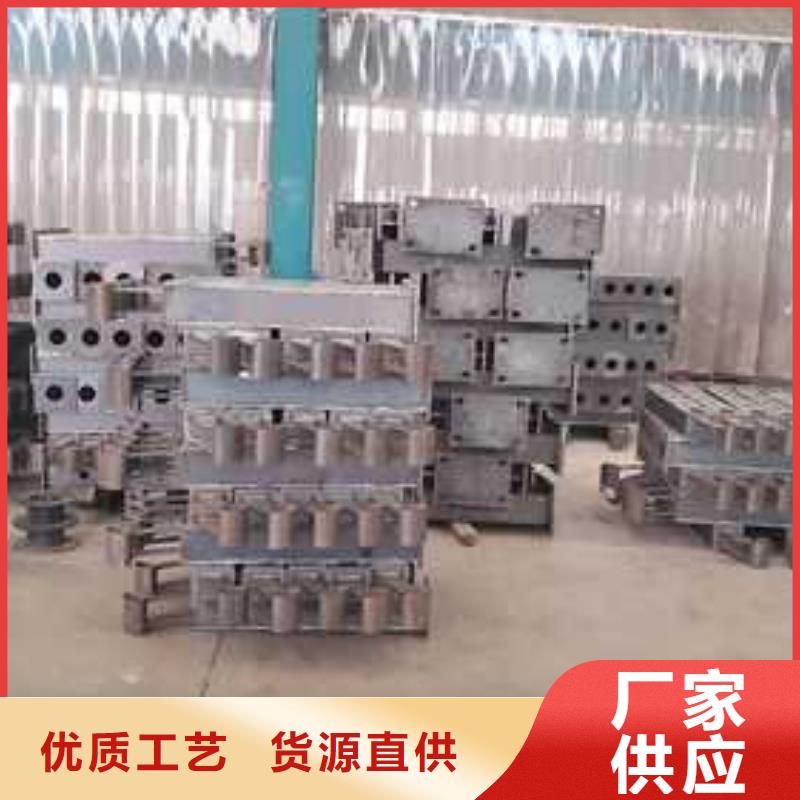 找不锈钢碳素钢复合管全国统一价
