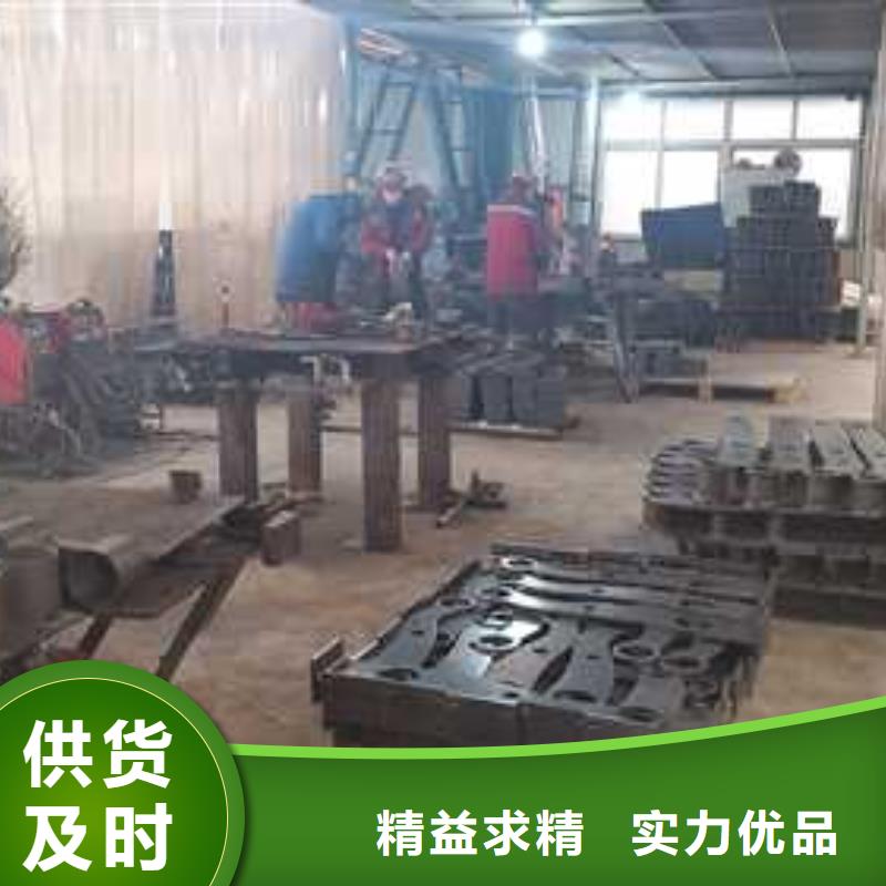 不锈钢防撞护栏现货齐全