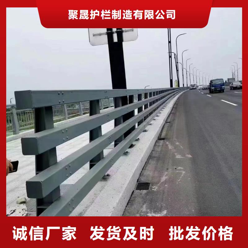 供应批发304不锈钢复合管-口碑好
