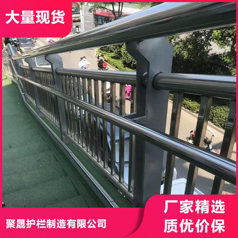 生产拉索人行道防撞栏杆