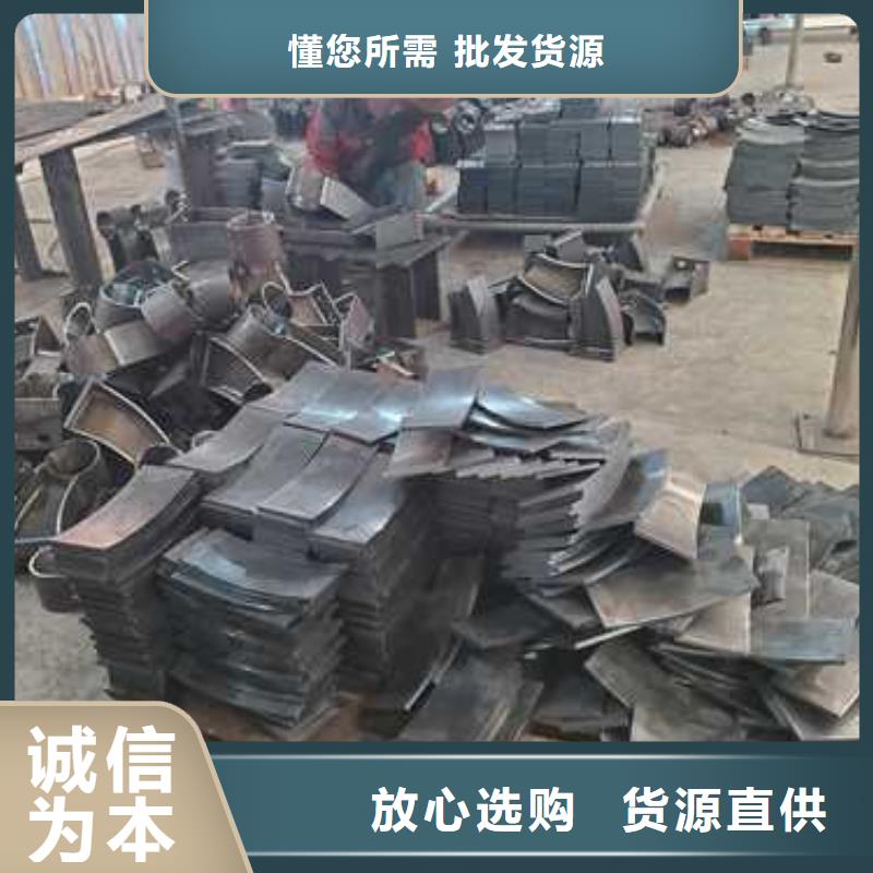 甄选：304不锈钢复合管护栏供货商
