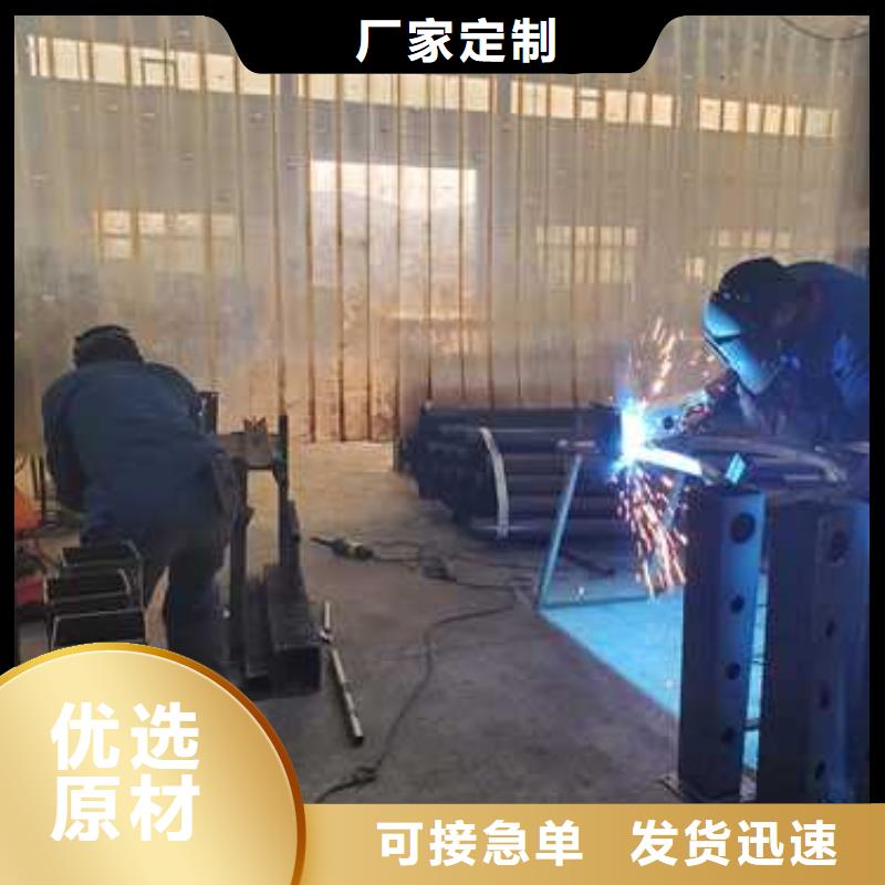 经验丰富的不锈钢景观护栏批发商