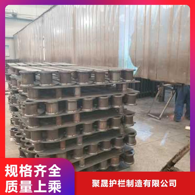 铝合金护栏