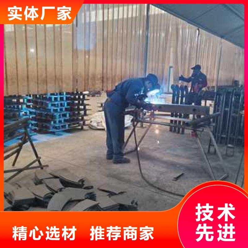 道路护栏厂家优惠促销