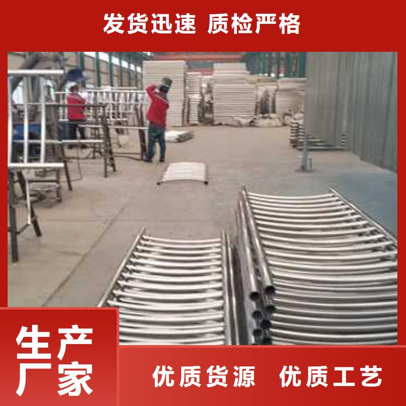 天桥铝艺栏杆、天桥铝艺栏杆厂家直销-认准聚晟护栏制造有限公司