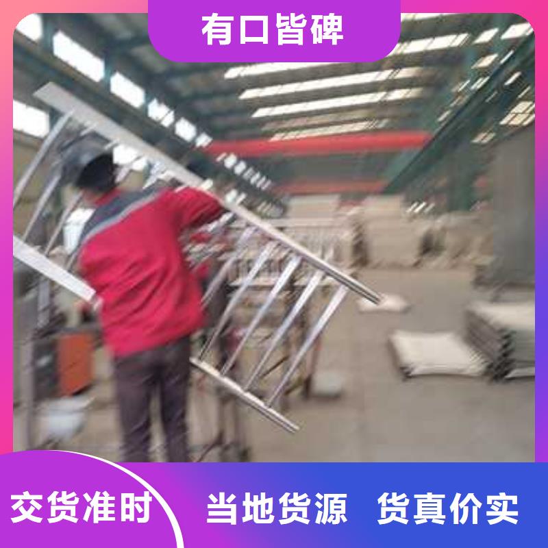 桥梁护栏厂家，放心之选