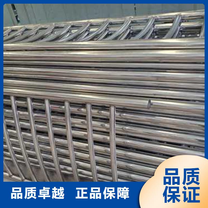供应钢索防撞栏杆_诚信企业