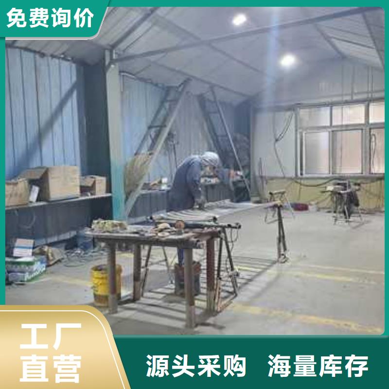 ：喷漆不锈钢灯光栏杆生产厂家