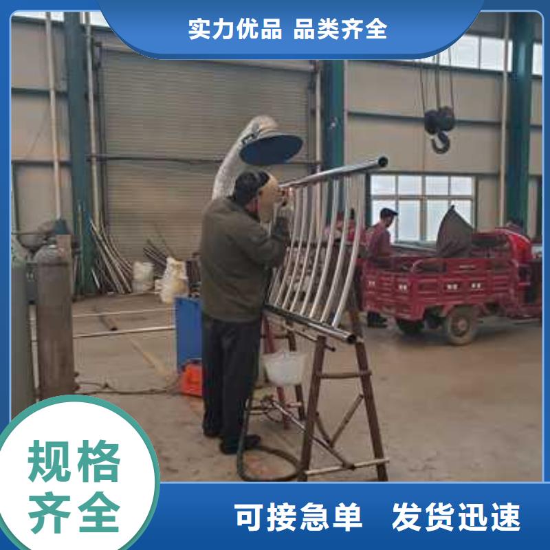 【护栏中央分隔栏实时报价】