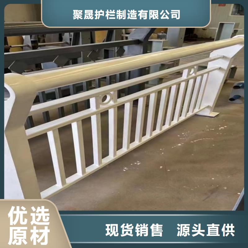 圆管防撞护栏厂家-定制