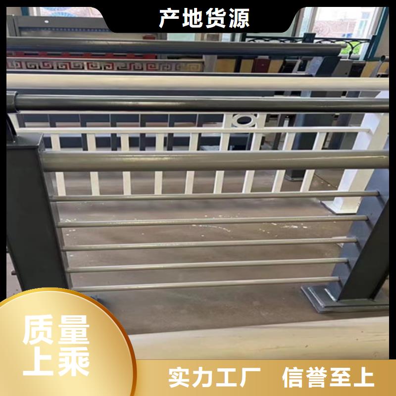 质量好的钢护栏大型厂家
