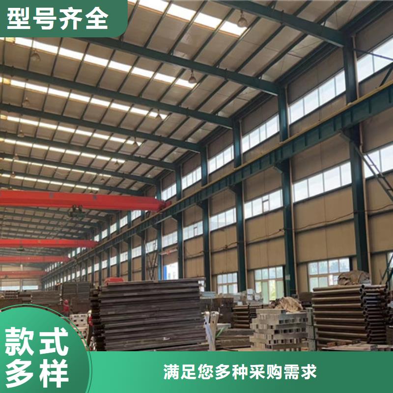 201不锈钢复合管桥梁护栏_厂家直销_价格优惠