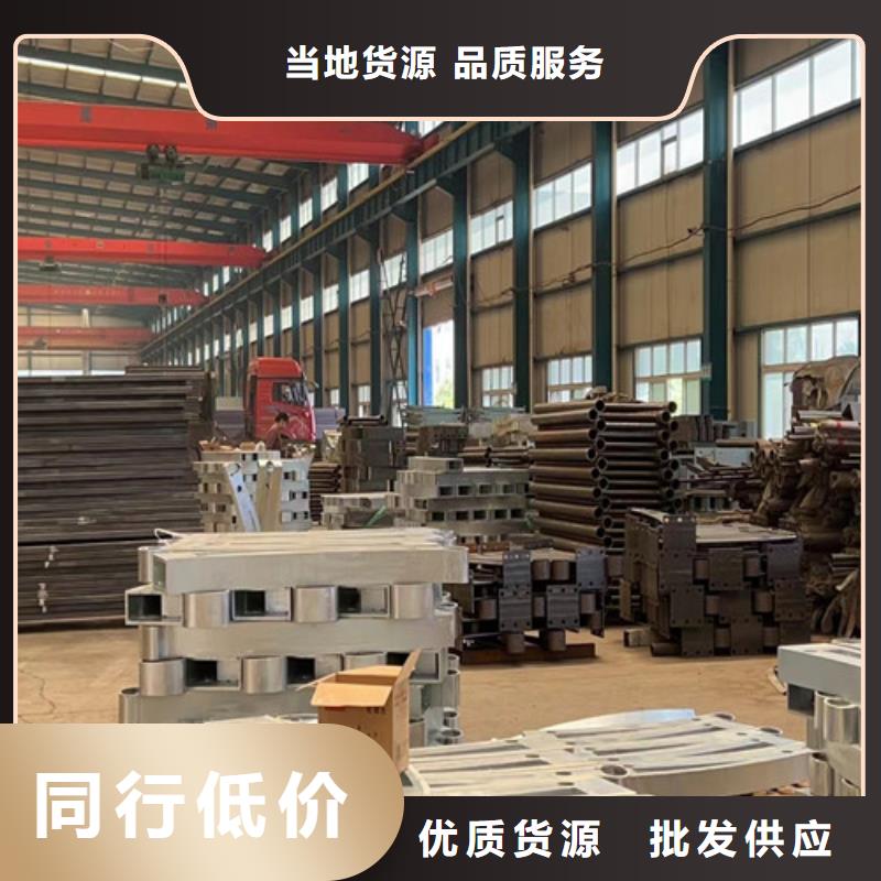 不锈钢复合管人行道护栏老品牌