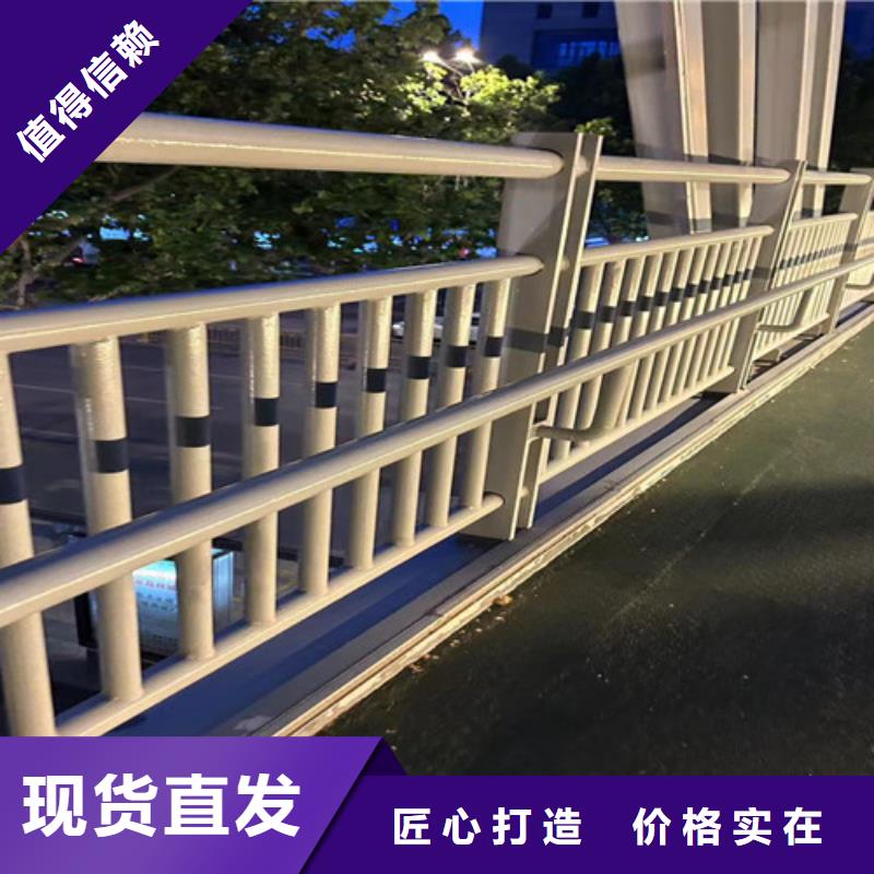 供应河边不锈钢造型护栏_厂家