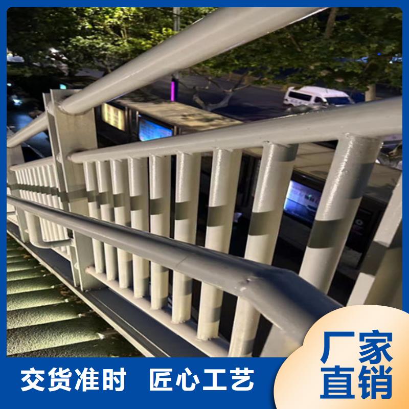 博野
护栏厂家联系方式