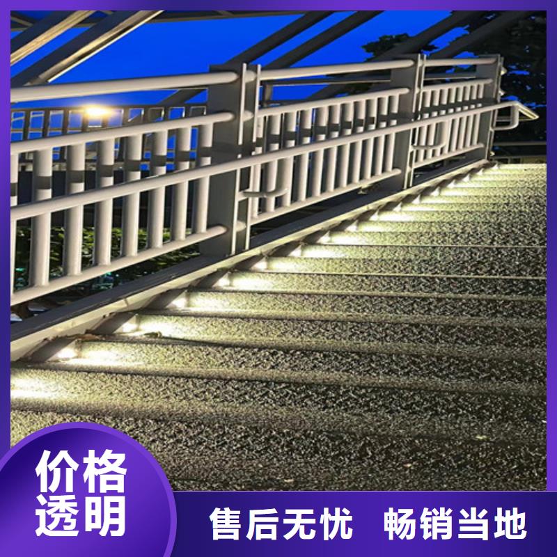 济源市304不锈钢碳素钢复合管护栏正规厂家