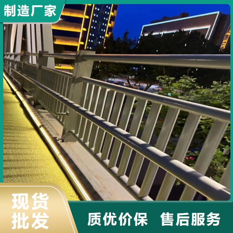 服务周到的不锈钢复合管隔离护栏公司