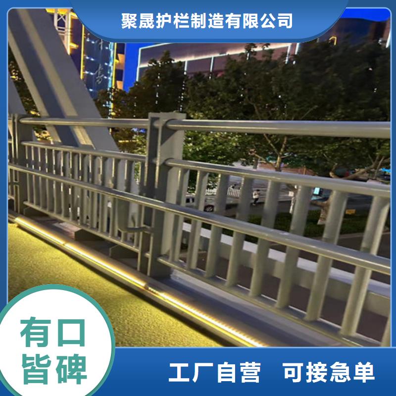 景区不锈钢防撞护栏热卖中
