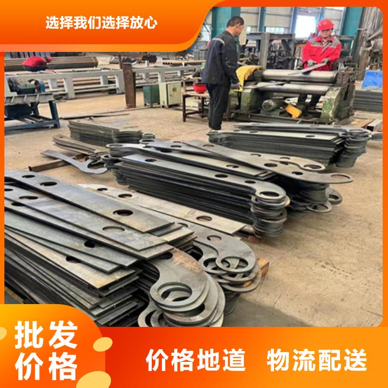选购304不锈钢复合管栏杆-现货充足有保障