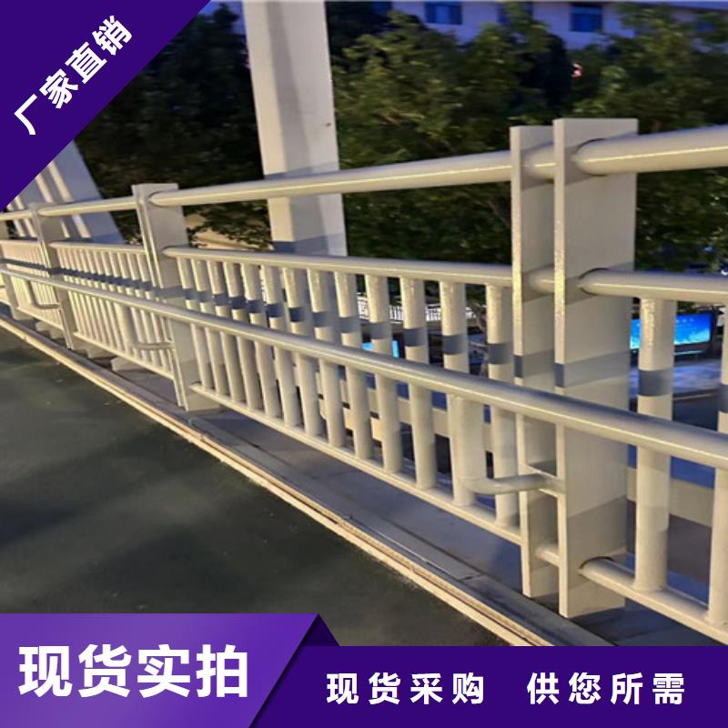 价格低的河边桥梁灯光护栏现货厂家