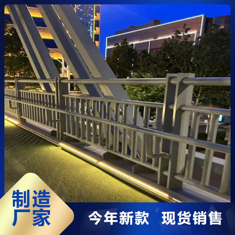 不锈钢防撞护栏厂家-
