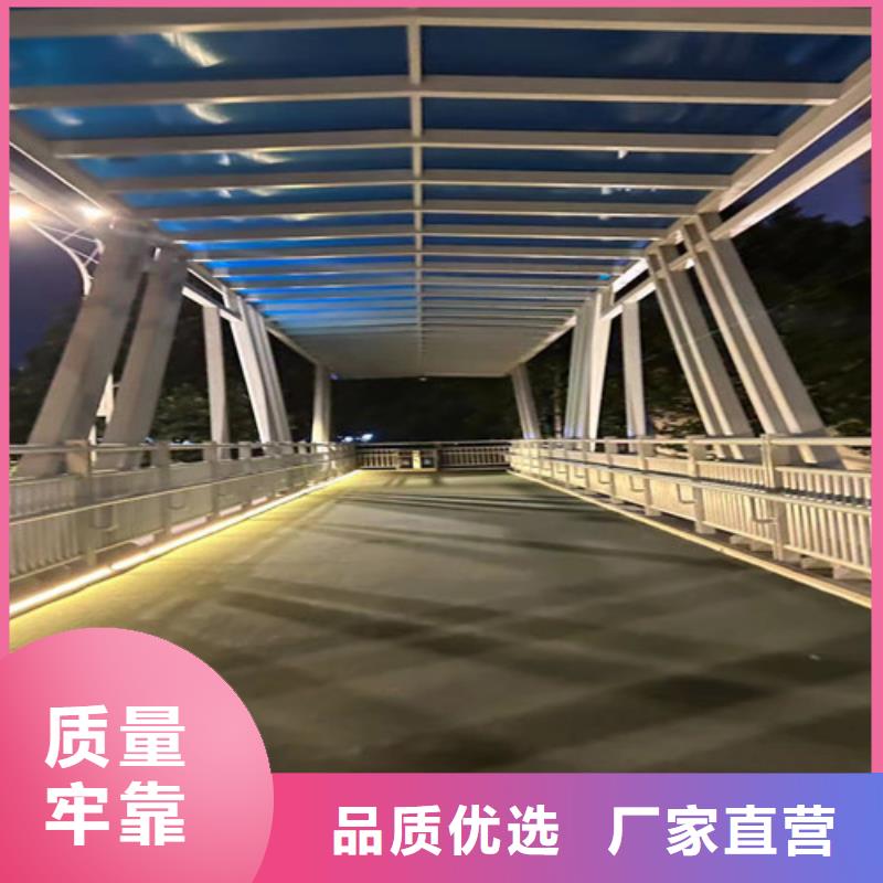 景观护栏现货长期供应