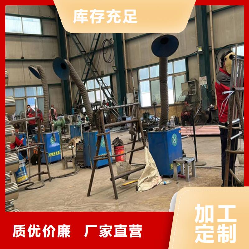 诏安护栏厂