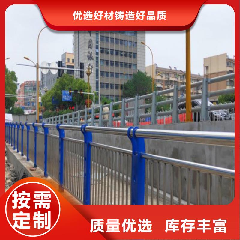 曲阳
护栏厂