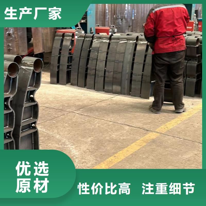 优选：景区人行道防撞护栏