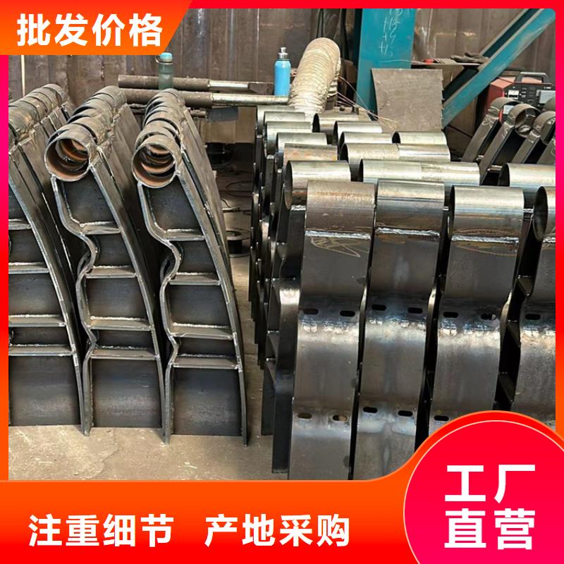 诏安护栏厂