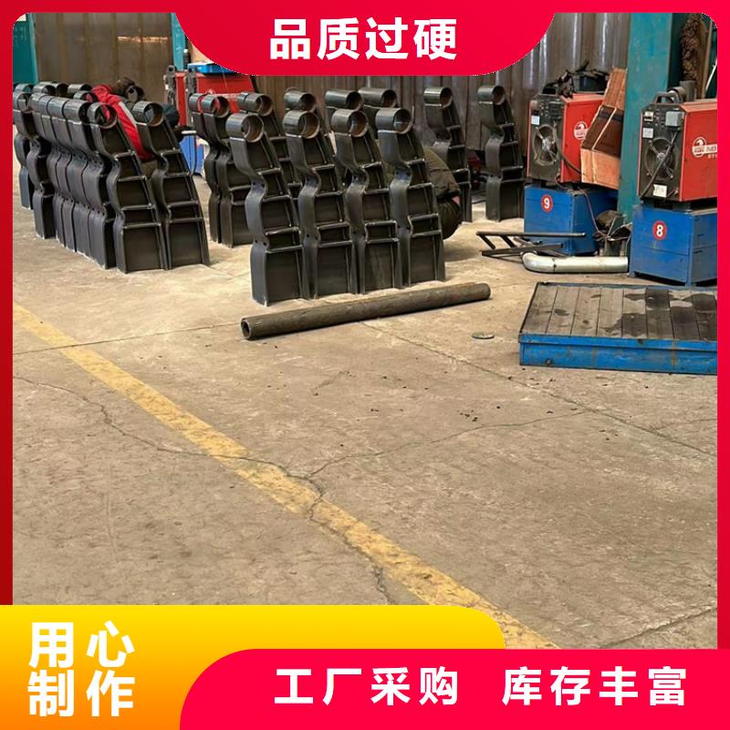 现货供应河道护栏	_厂家