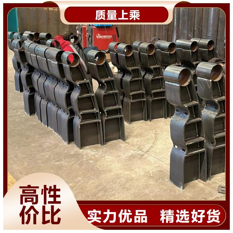天河区护栏厂家电话