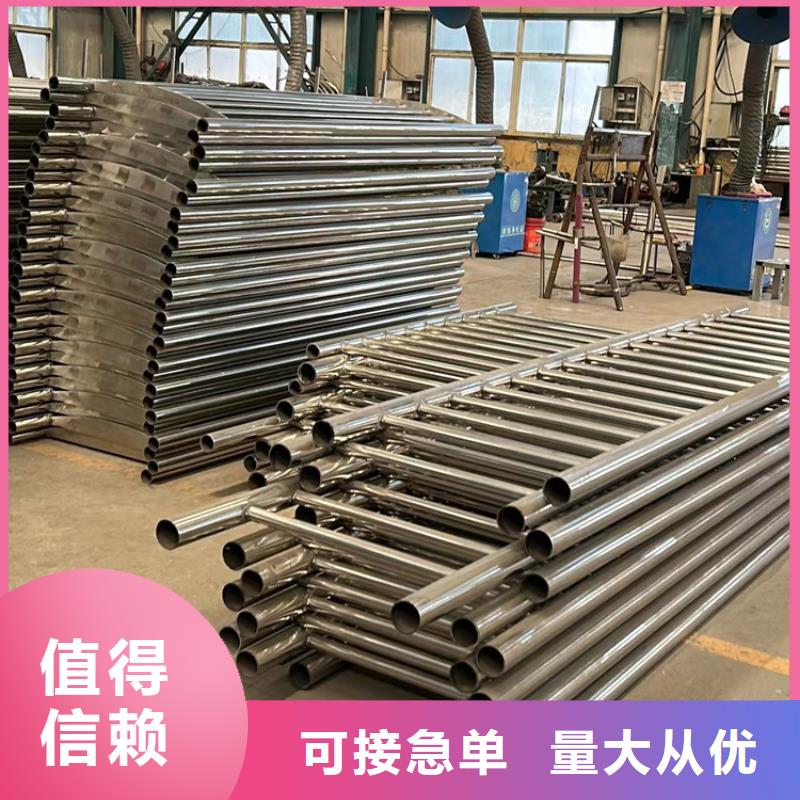 景观栏杆新品