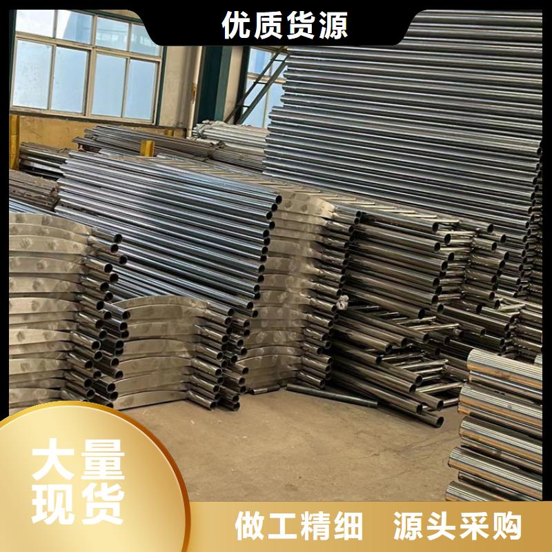 河边公路防撞护栏量大包邮