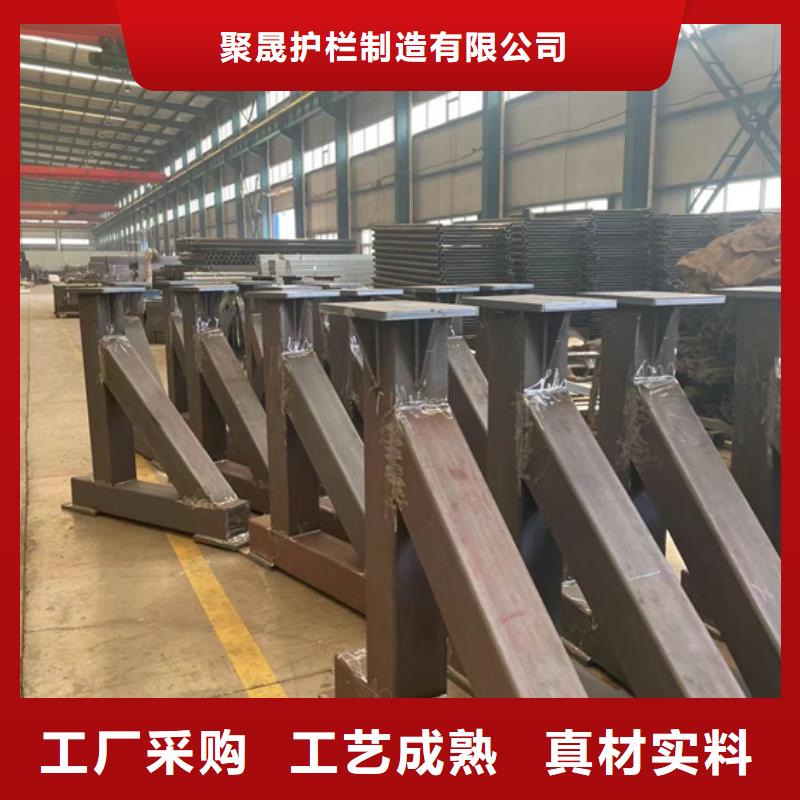 聚晟护栏制造有限公司不锈钢复合管道路护栏合作案例多