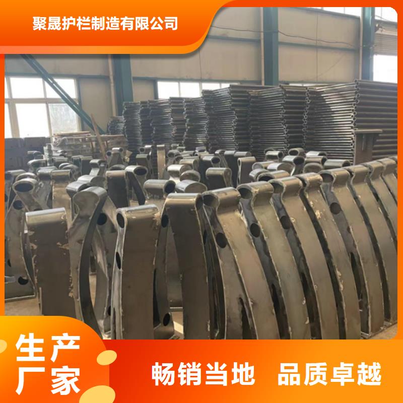 临高县不锈钢防撞栏杆资质齐全