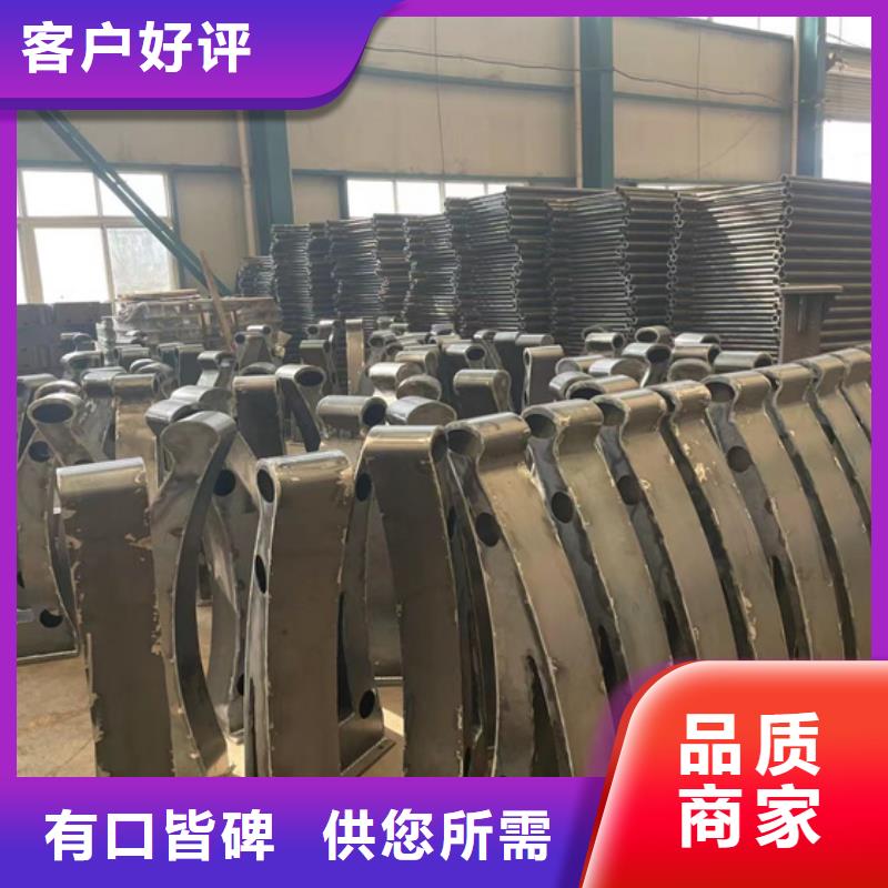 高架桥防撞护栏全国供应厂家