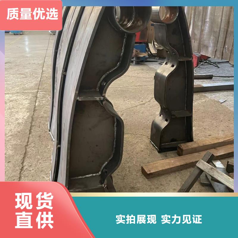 201不锈钢复合管护栏-存货充足