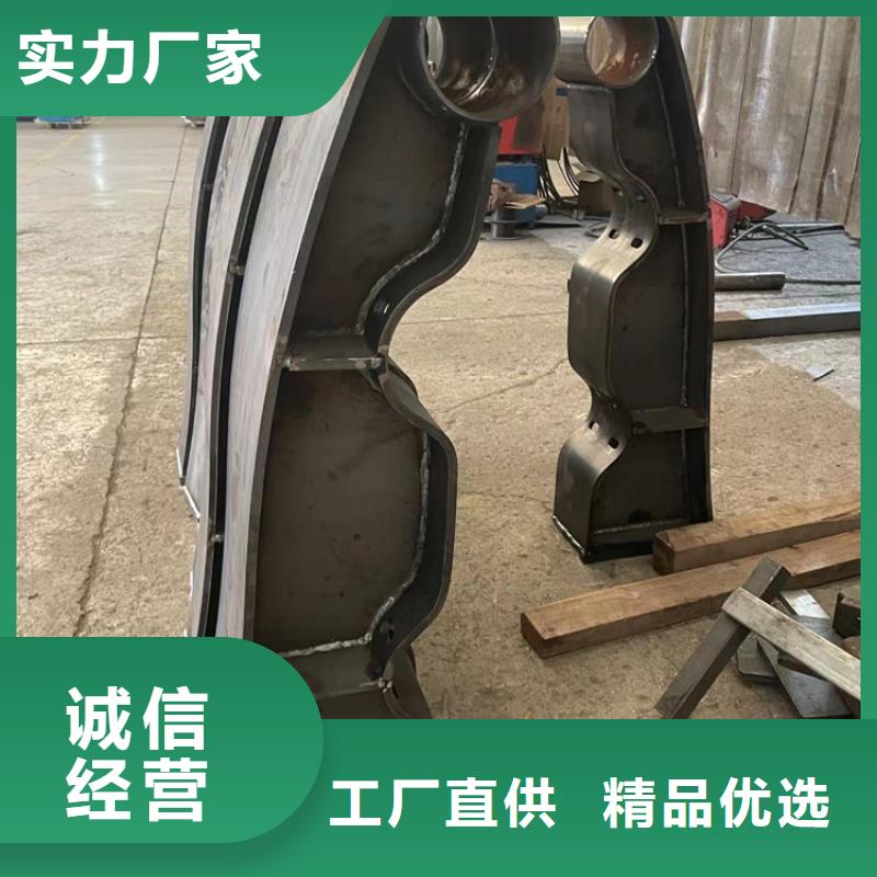 2025##河边城市天桥护栏厂家##批发