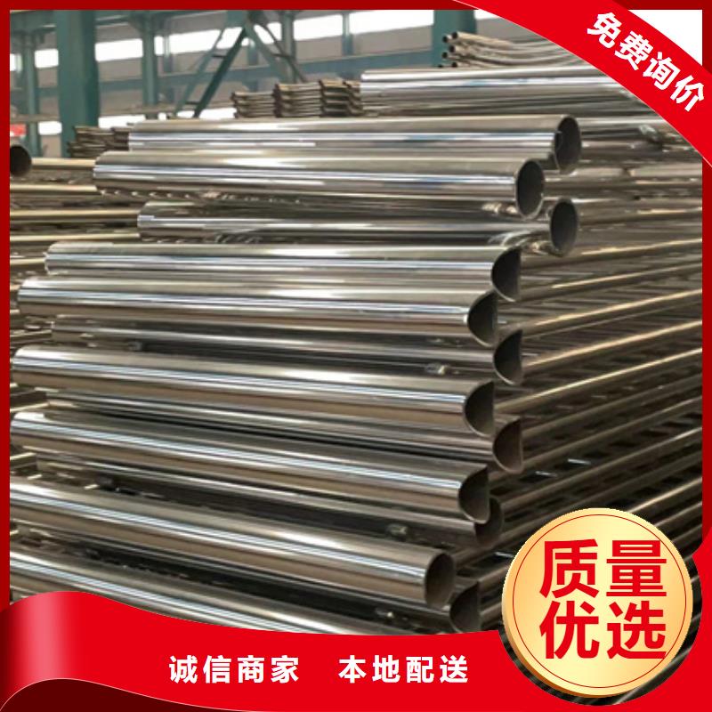 价格合理的景区不锈钢灯光护栏生产厂家