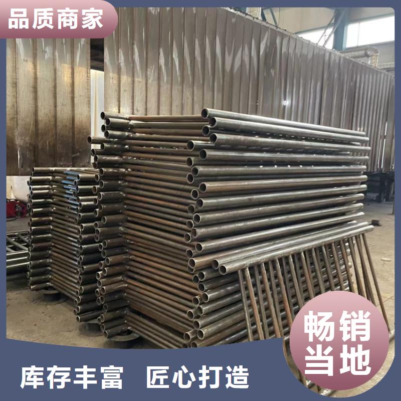 不锈钢复合管人行道护栏-用心做产品
