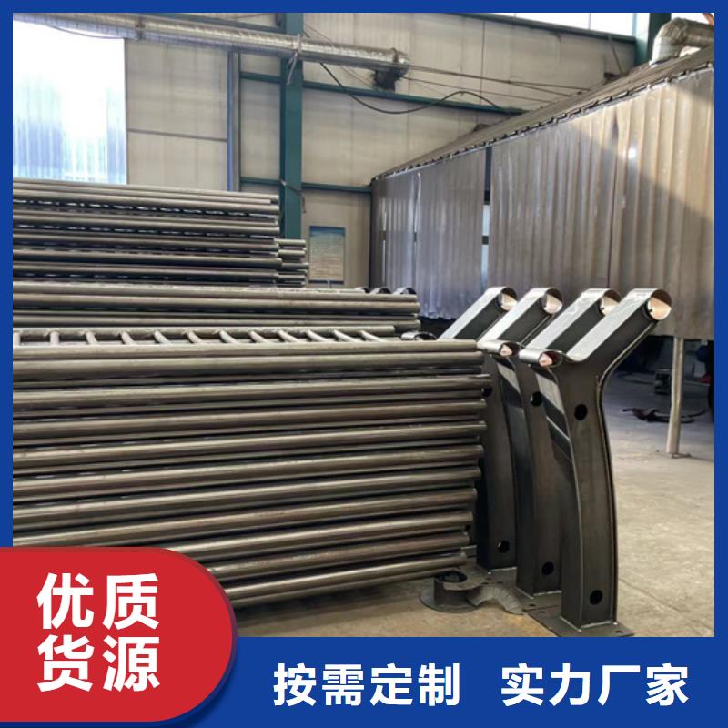 防撞护栏实体厂家