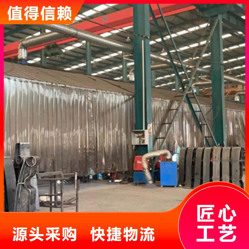 优选：河道栏杆品牌厂家