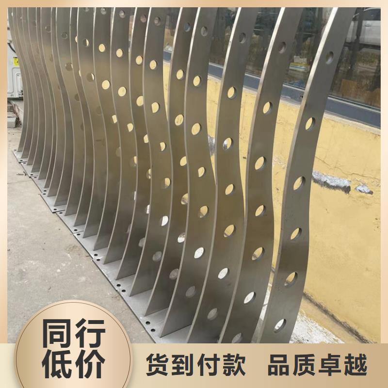 桥梁人行道栏杆-来电订购