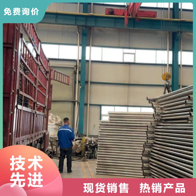 河道防撞护栏省心省钱