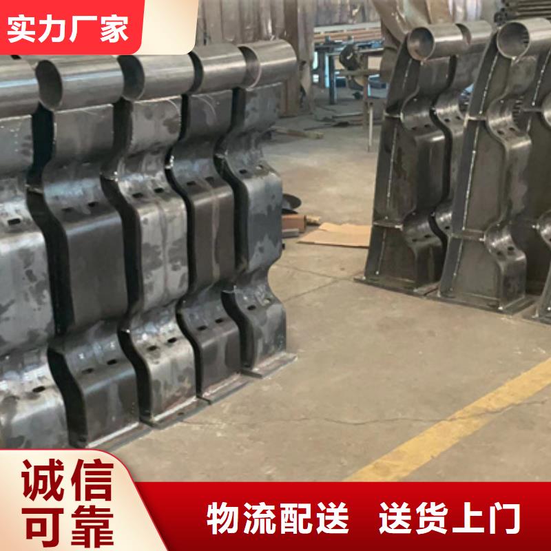 平定护栏厂家电话